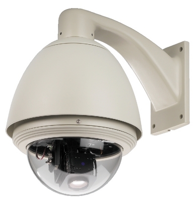 Cam%E9ra+couleur+High+Speed%2C+%E0+d%F4me+-+EPTZ-1000, cliquez pour agrandir 