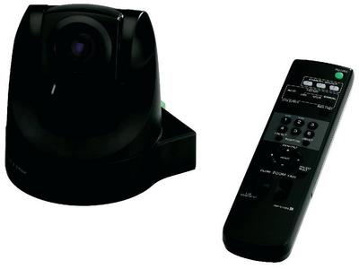 Cam%E9ra+couleur+avec+contr%F4le+Pan+%2F+Tilt+%2F+zoom+-+EVID-70P, cliquez pour agrandir 