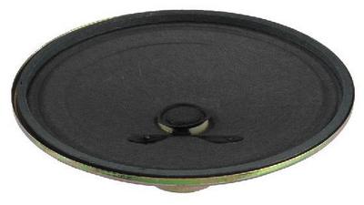 Haut-parleurs miniatures, cliquez pour agrandir