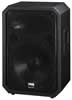 Enceinte pro DJ, 8 Ohm;, 500 W<SUB>MAX</SUB>