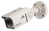 Caméra couleur haute résolution - TVCCD-186HCOL
