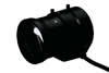 Objectif vidéo CS-Mount - VZLCS-5018D
