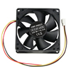 König Cooling Fan 80mm