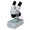 Microscope stéréo
