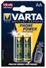 Batterie téléphone sans fil - T399 - NiMH - 2.4V / 1700mAh - 2 pcs