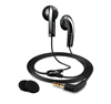 Sennheiser - MX 460 Black - Casque intra-auriculaire