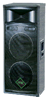 BST - RANGE 3870 - Enceinte Gainée Double 2x38 cm ( 2x15’’ ) 1000W 2 voies boomer alu
