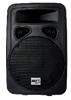 BST - TENOR 12A - Enceinte Amplfiée 12’’ 2voies 200W - 400W max tweeter 1.4’’