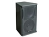 Enceinte 8 - 100W rms - puissance de crête 200W