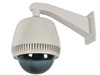 Boitier pour montage mural -interieur ou exterieur + support pour caméra dome camcold1