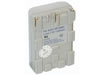 Pack d'accus pour Camera Numérique Sony Np-qm50/np-qm517.2V/1100mAh/li-ion