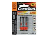 Pack de 2 Piles rechargeables NiMH - R6 - 1.2V - AA - 2700mAh