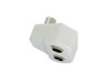 Repartiteur Coax 2 Voies, 1 X Femelle / 2 X Male 9.5mm